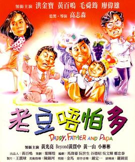 狠狠色丁香婷婷久久综合不卡